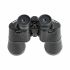 Бинокль Veber Classic БПШЦ 15x50 VL широкоугольный, черный