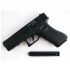 Пневматический пистолет Stalker S17G (Glock 17) металл